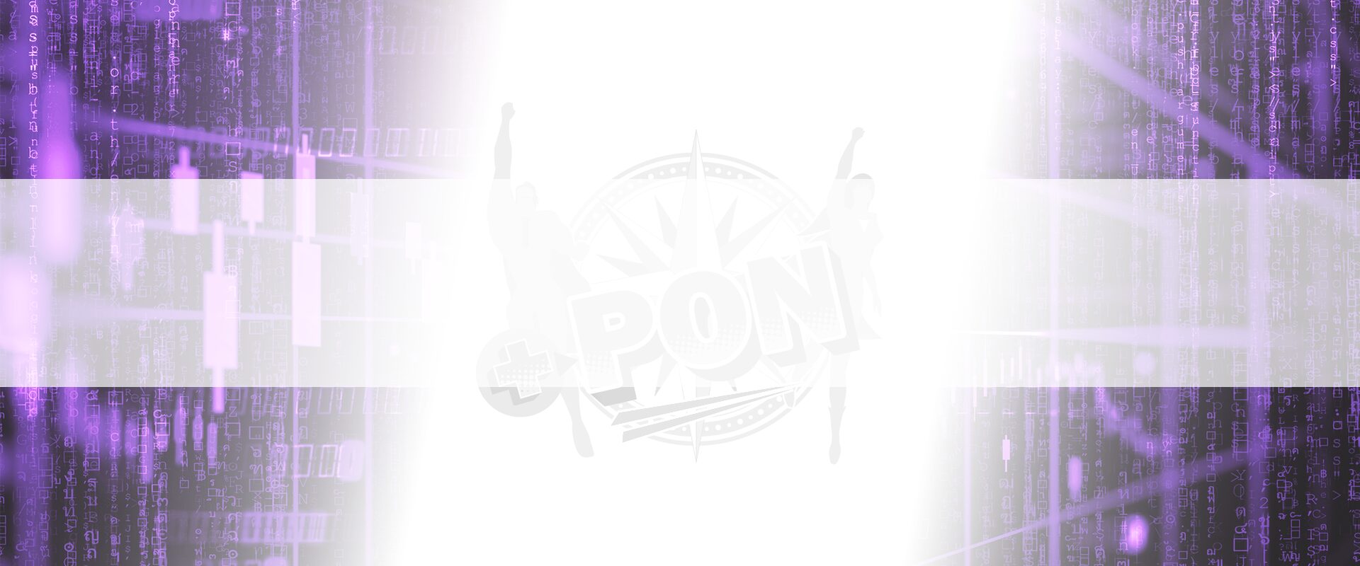 次の一手で“面”を取りにいく